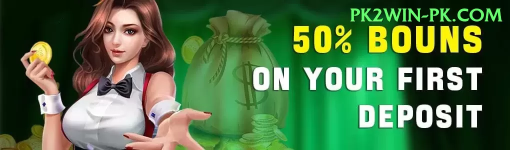 777e Cash Extreme Screenshot 1