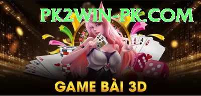 Cloudbet Pakistan Mega v5.9.2 Screenshot 4 - 6