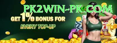 Cricket Betting Pakistan Extreme Rewards Screenshot 3 - 5