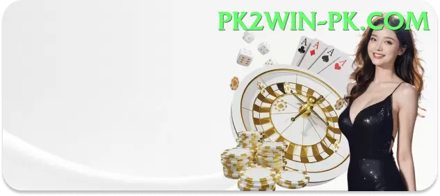 Pakistan Casino Prime - Win Real PKR Screenshot 1