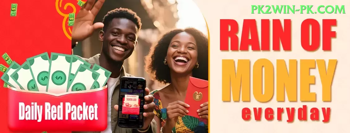 pk365 Earn Super v5.7.5 Screenshot 2