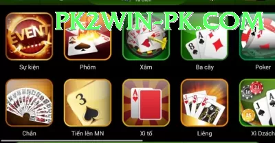 PKR98 Ultimate v4.5.5 Screenshot 4 - 6