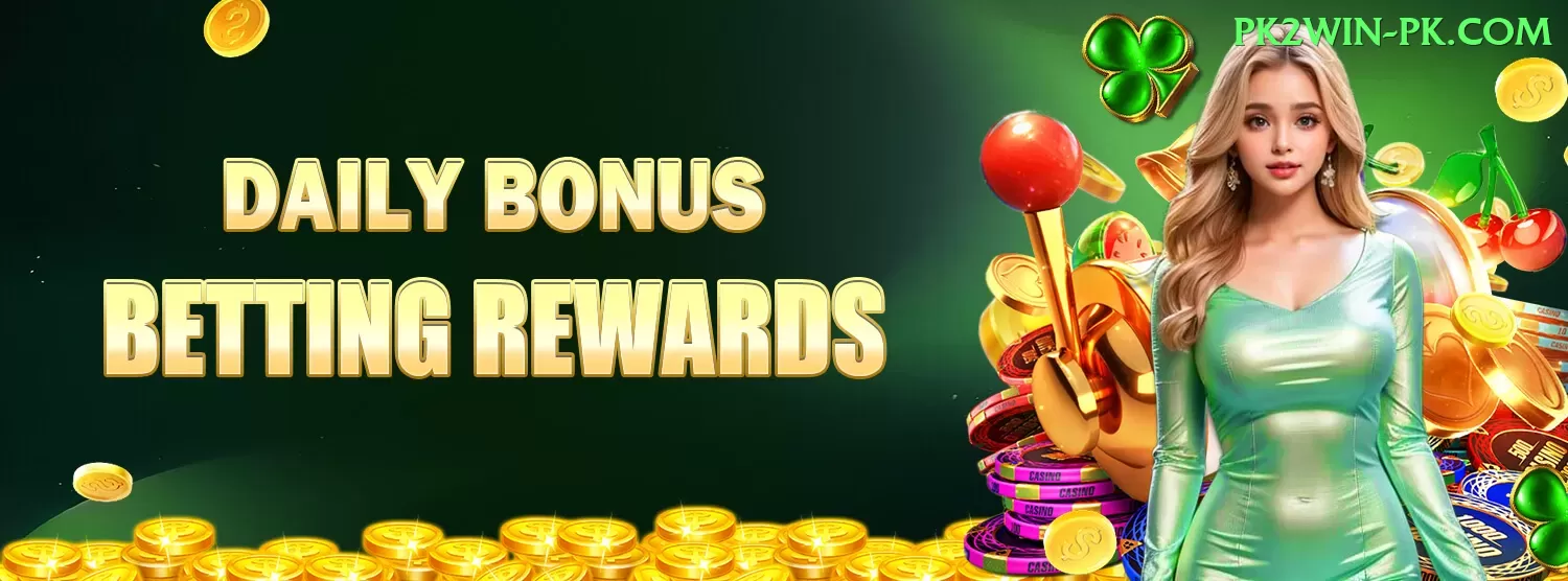 trout Bonus Max v4.8.5 Screenshot 2
