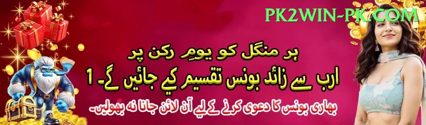 zk77 APK Premium v3.4.8 Screenshot 2