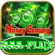 pak555 Money King v2.2.6